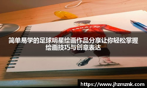 星空·综合体育中国官网