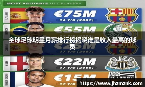 星空·综合体育官方网站