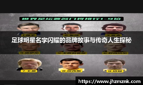 星空·综合体育官方网站