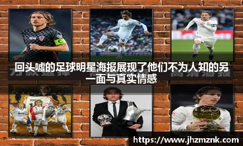 星空·综合体育官网