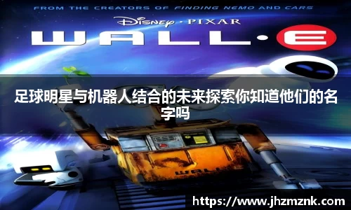 星空·综合体育